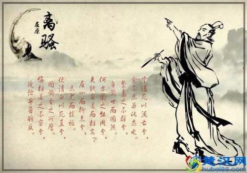  五月初五是什么节日？五月初五有什么习俗