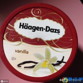  哈根达斯是哪个国家的？哈根达斯贵的原因就在这里