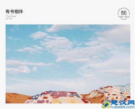  什么叫单亲家庭子女？单亲家庭女孩性格弱点