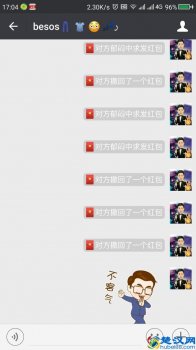  微信怎么发红包怎么撤回？手把手教你撤回方法