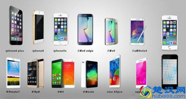  手机怎么截屏？快速截屏方法（所以手机截屏方法都在这里）