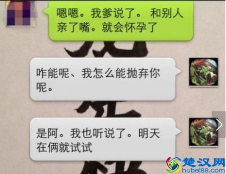  微信怎么看聊天记录？微信聊天记录删除了也能查