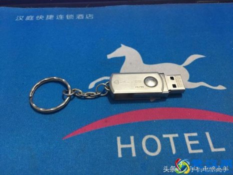  怎么做系统u盘？大神教你系统u盘最简单的方法，学会了不用再求人了