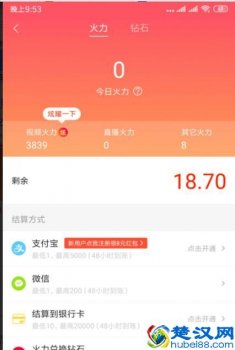  宝妈怎么在家赚钱的方法（亲测有效的在家赚钱方法）