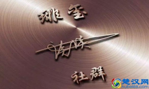  社群赚钱模式是怎么样（社群的盈利模式）