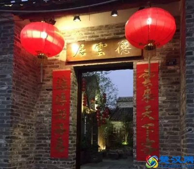  广州有什么好吃的鱼（广州哪里做的鱼最好吃）