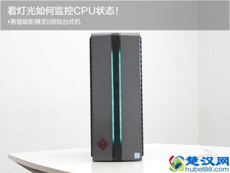  台式惠普电脑怎么样（惠普电脑服务器）