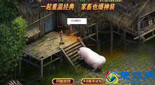  玩游戏工作室怎么赚钱（玩游戏赚rmb）