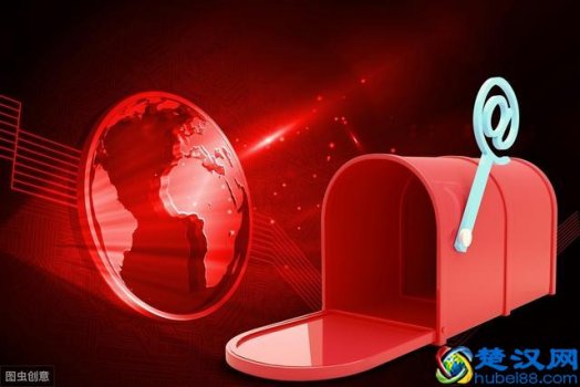  email格式怎么写的(qq写电子邮件的格式范文)