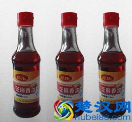  香油是什么（在生活中香油的价值是什么）