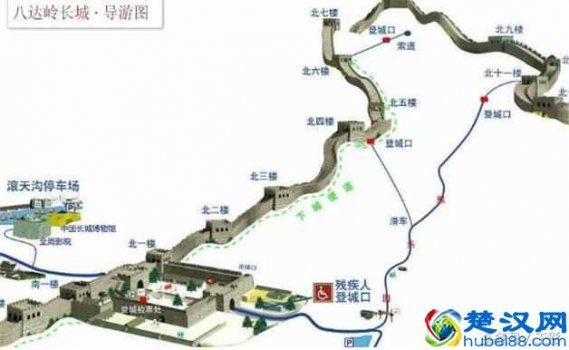  北京市区到八达岭长城怎么走（八达岭长城一日游详细攻略）