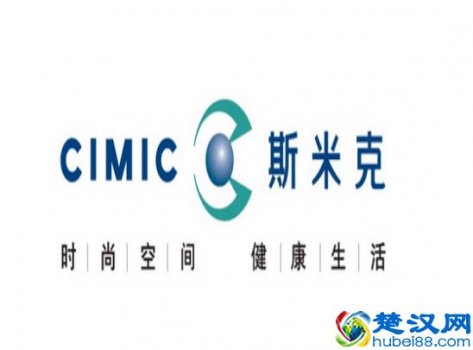  斯米克瓷砖怎么样（家里装修怎么选瓷砖）