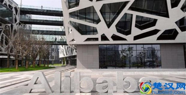  阿里巴巴上市马云路演宣传片（马云在纽约重申“投资人是第三位的”）