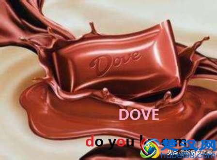  百岁山广告故事的寓意是什么（百岁山靠什么成为世界杯最后的广告赢家）