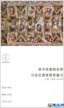  米开朗琪罗的作品大全（米开朗基罗代表作赏析）