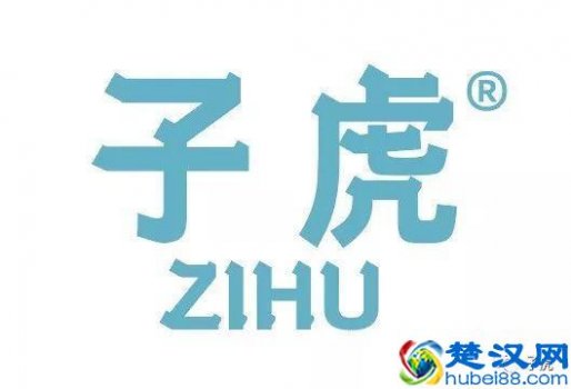  婴儿护肤品牌哪个最好（宝宝护肤品十大排行）