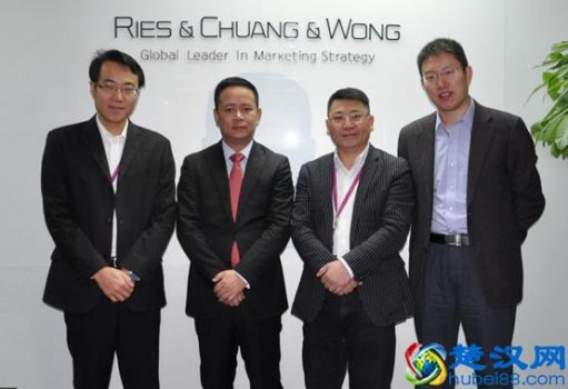 里斯伙伴属于几流咨询（里斯伙伴中国公司）