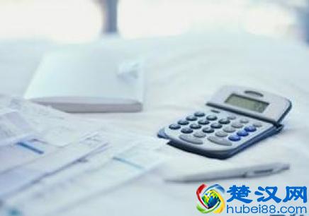  什么叫关联企业（关联企业的认定标准）