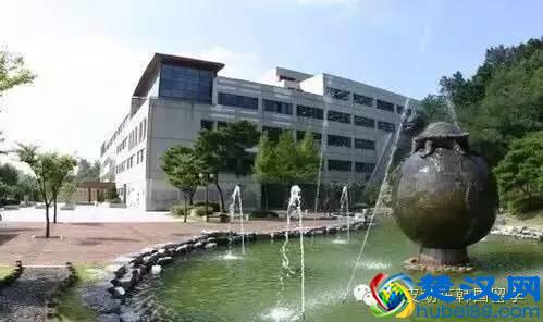  京畿大学怎么样好不好（京畿大学知名校友都有哪些）