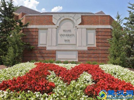  迈阿密牛津大学学生宿舍环境怎么样（迈阿密牛津大学宿舍介绍）
