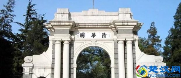  2019泰晤士报大学排名情况怎么样（泰晤士报亚洲排名标准）