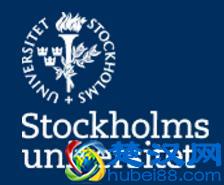  斯德哥尔摩大学位于哪个城市（斯德哥尔摩大学教学特色介绍）