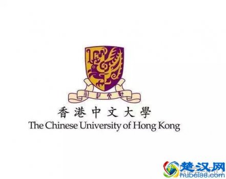  香港中文大学研究生如何申请（香港中文大学研究生申请条件）