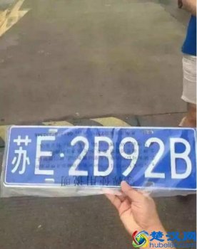  2b产品是什么意思（什么叫做2b和2c）