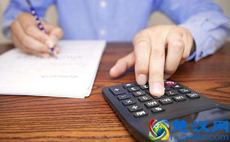  银行本票是什么（银行支票和银行本票有什么区别）