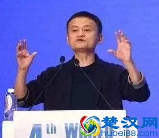  马云创业（马云创业中最困难的事）