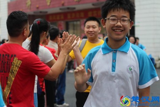  击掌加油的英文怎么写（击掌英语在线发音）