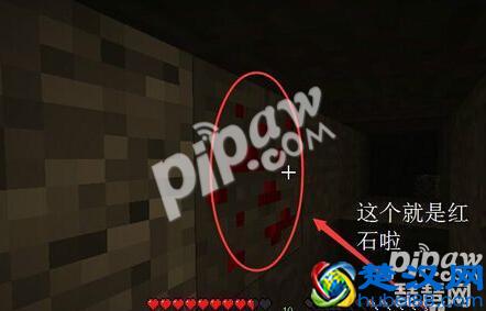  我的世界指南针怎么用（指南针是怎么做的）