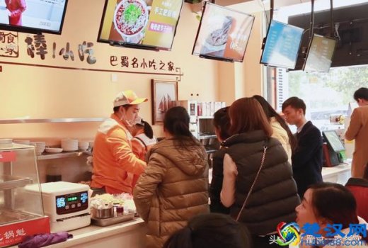  开什么类型的小吃店（2019年最受欢迎的小吃类型）