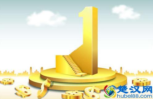 2016年做什么爆利好做(最暴利的10行业)