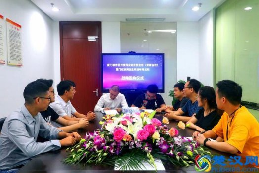  蚁族网简介（蚁族网相关的企业信息）