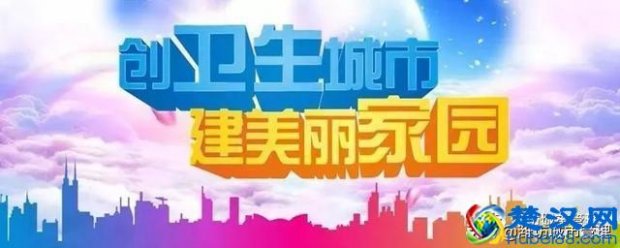  节能减排倡议书视频（企业节能减排建议）