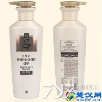  油性头发用什么洗发水，油性头发是什么原因！