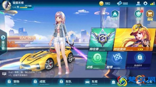  什么游戏适合女生手机玩（女生玩的手游排行榜）