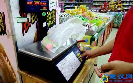  一斤等于多少克？一斤等于500克，为什么香港是605克呢？