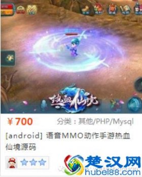 都什么游戏有私fu？开通手游私服产业链门槛竟然这么低