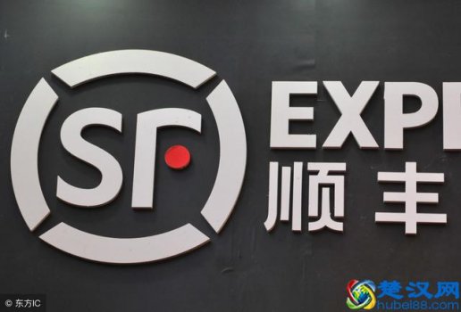  什么快递最便宜（2018年最新快递价位表）