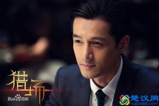  猎场什么时候播出（猎场剧情介绍及演员表）