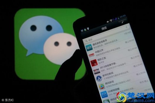 如何查看别人在微信聊天详细记录?详细步骤分享100%必查到