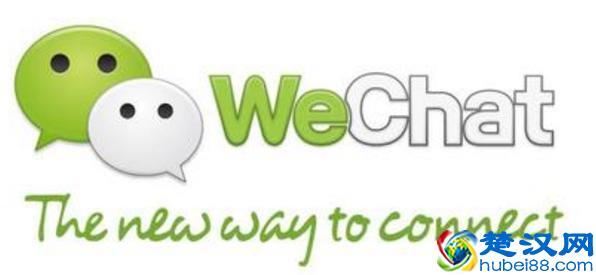 能查到他的微信所有的聊天记录?这个方法快捷,瞬间惊呆