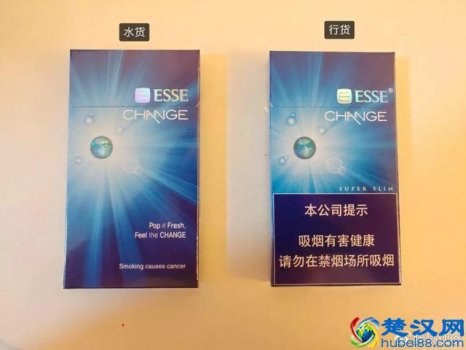  什么是行货，什么是水货！