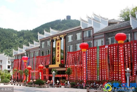 什么是新店开业流程(新店开业需要准备什么)