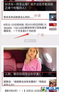  时装培训主要的是什么（时装培训主要目的）