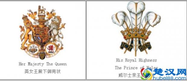  john lobb是什么牌子（john lobb牌子是什么档次）