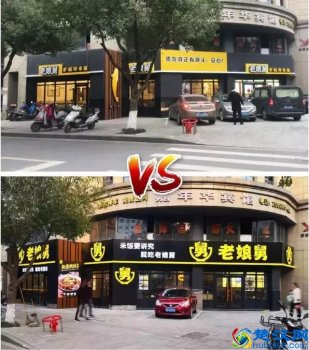  2019外卖做什么好（2019年怎么做外卖店才赚钱）