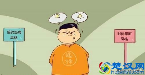  2019什么装修风格最流行（现在的人都偏好什么风格的装修）